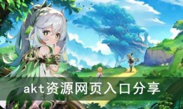 草神爆料奶妈是谁啊视频,揭秘神秘奶妈身份之谜